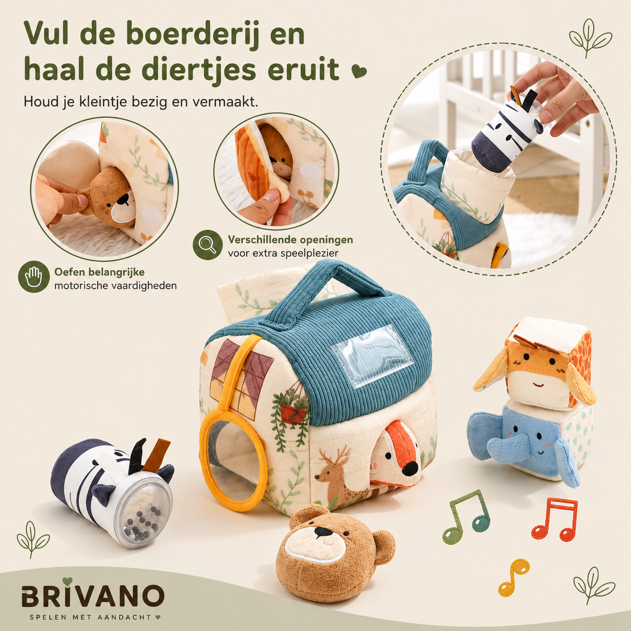 BarnSong Musical Plush Farm Set – Cuddly Farm Animals with Sing-Along Fun